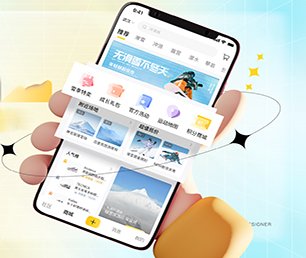 文山壮族苗族自治州手机网站开发拼团电商系统让我们携手创建更美好的数字世界!【创新科技，特价促销】