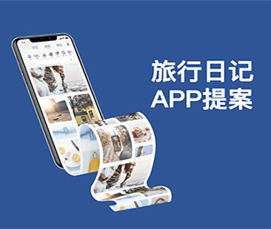 文山壮族苗族自治州手机网站定制支付电商系统用智慧和技术，为您创造更多商业价值【数字化转型必备，限时抢购】