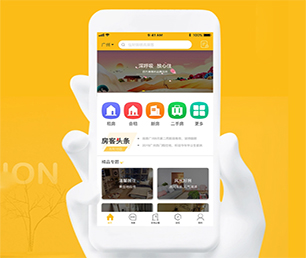 文山壮族苗族自治州安卓APP定制旅游购票系统工业4.0时代，软件开发公司不可或缺【大促期限时，速度下单】