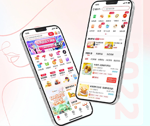 文山壮族苗族自治州安卓APP定制支付电商系统合作共赢，助力业务增长【闪电发售，限时特惠】
