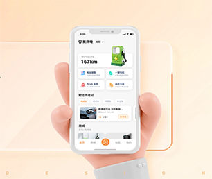 文山壮族苗族自治州公众号定制任务电商系统让我们一起创造更美好的明天【购买更多，享受更多折扣】