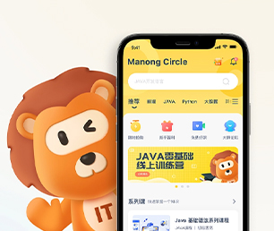 文山壮族苗族自治州安卓APP定制社交电商系统打造完美的产品，成就卓越的业绩。【现在购买更划算】