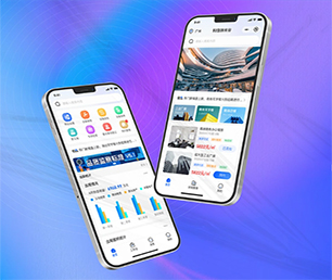文山壮族苗族自治州IOS APP定制开发基础电商系统用智慧和技术，为您创造更多商业价值【只需一天，零风险！】