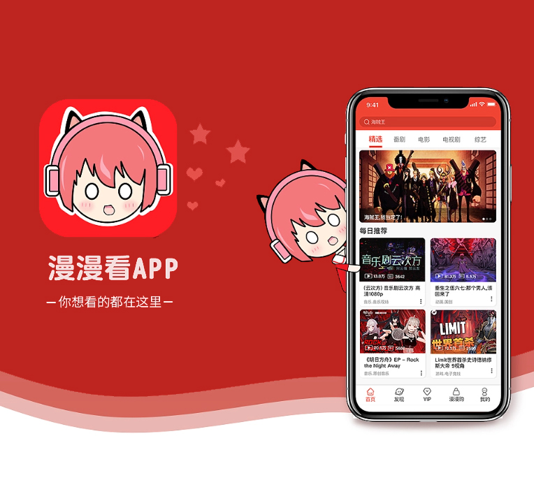 文山壮族苗族自治州公众号定制视频广告系统创造卓越，超越期望【购买更多，享受更多折扣】