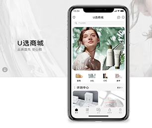 文山壮族苗族自治州IOS APP开发区块链钱包系统让数字化转型更加轻松，让生活更美好【轻抚你的钱包，羽化降临！】